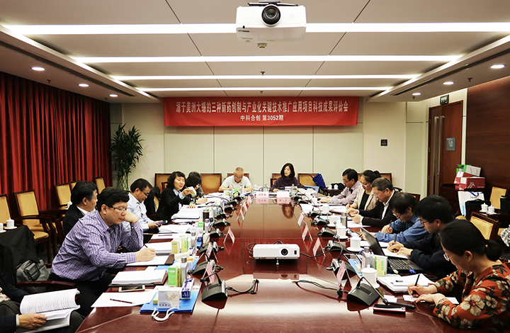 源于美洲大蠊的新药发现与创制及产业化示范 anli.jpg